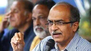 प्रशांत भूषण पर SC का फैसला-प्रशांत भूषण पर लगा 1रु का जुर्माना